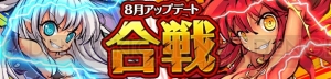 『ひめがみ絵巻』が累計100万ダウンロードを達成。新姫神“産土神”なども登場