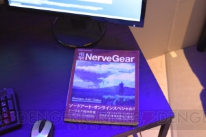 『SAO』の展示会が8月13日から池袋で開催！ アスナの鳥籠や和人の部屋などをリアルに再現