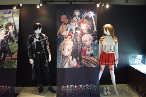 Sao の展示会が8月13日から池袋で開催 アスナの鳥籠や和人の部屋などをリアルに再現 電撃オンライン