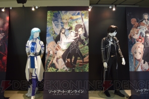 『SAO』の展示会が8月13日から池袋で開催！ アスナの鳥籠や和人の部屋などをリアルに再現