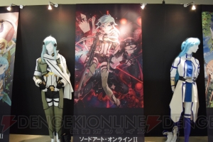 『SAO』の展示会が8月13日から池袋で開催！ アスナの鳥籠や和人の部屋などをリアルに再現