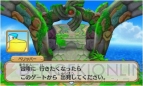 『ポケモン超不思議のダンジョン』