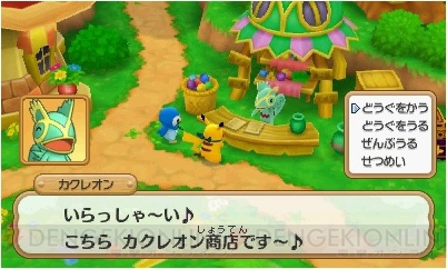 『ポケモン超不思議のダンジョン』ダンジョンや冒険に役立つ施設、調査団員などの情報を一挙紹介！