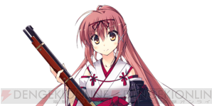 『城姫クエスト』