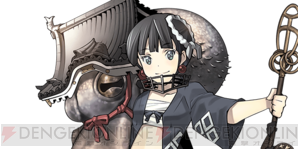 『城姫クエスト』