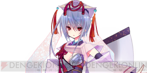『城姫クエスト』
