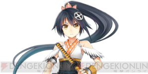 『城姫クエスト』
