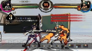 『スカルガールズ 2nd アンコール』が2015年冬発売。主人公・フィリアの日本語ボイスは竹達彩奈さん