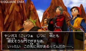 【8月13日の記事まとめ】