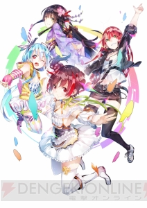『バンドやろうぜ！』が今秋に配信開始。メインビジュアル・ボーカル担当が公開