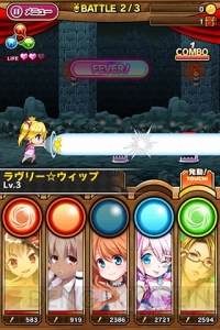 iOS版『たまの休みは姫さまと！』の事前登録で激レアお姉さまを手に入れよう