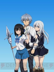 『ストライク・ザ・ブラッドOVA』OP/ED曲は井口裕香さんと分島花音さんが担当。CDは11月25日発売