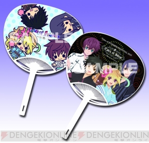 “テイルズ オブ 夏祭り 2015”