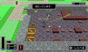 目立つと死ぬRPG『モノカゲクエスト』で重要な他人からの“視線”。街中で魔法を使ったら注目の的に！