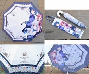 『ご注文はうさぎですか？折ITAGASA』