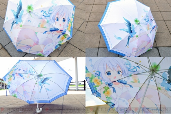 アニメ『ごちうさ』の痛傘4種がLoppi・HMV限定で発売。8月31日まで予約 