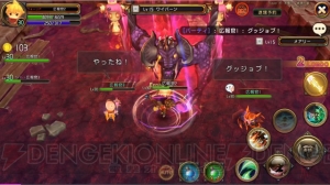 ARPG『クロノドラゴン』の事前登録が受付開始。OBTが8月20日にスタート