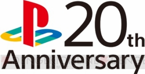 初代PS名作集。おすすめゲームを編集/ライター25人が選出【プレイステーション20周年記念】