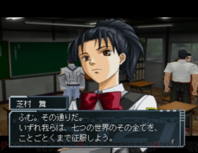 初代ps名作集 おすすめゲームを編集 ライター25人が選出 プレイステーション周年記念 電撃オンライン