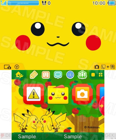 3DSをピカチュウ一色に！ 2種類の『ポケモン』関連きせかえテーマが