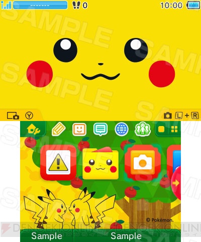 3DSをピカチュウ一色に！ 2種類の『ポケモン』関連きせかえテーマが配信