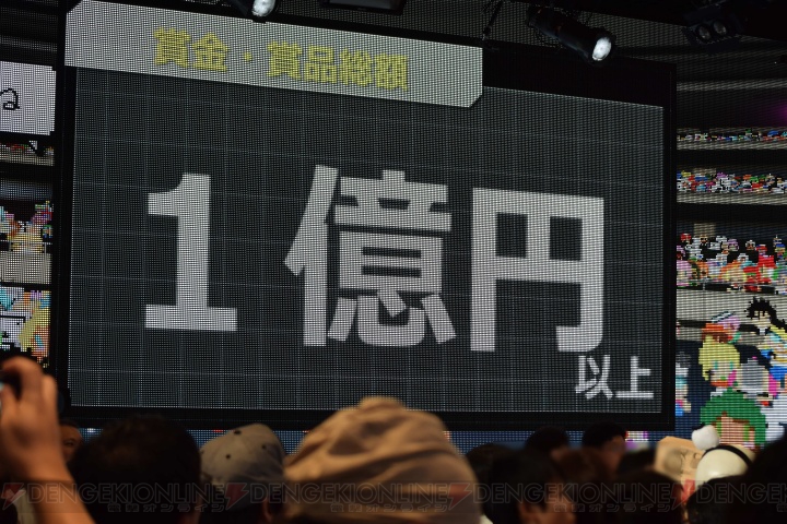 賞金総額1億円！ 闘会議2016では『パズドラ マリオ』や『スプラトゥーン』の大会も開催