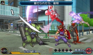 『PROJECT X ZONE 2：BRAVE NEW WORLD』