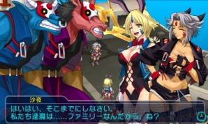 『PROJECT X ZONE 2：BRAVE NEW WORLD』