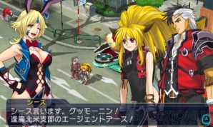 『PROJECT X ZONE 2：BRAVE NEW WORLD』