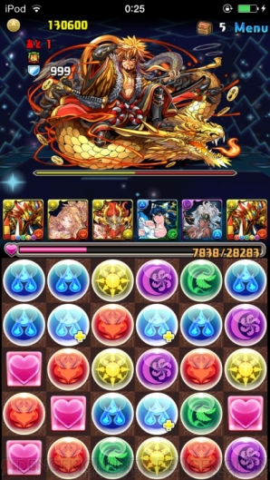 『パズル＆ドラゴンズ』