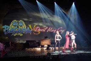 伊達とダンテがまさかの邂逅!? 舞台“戦国BASARA vs Devil May Cry”ゲネプロ公演の模様をレポート