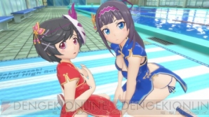 【8月20日の記事まとめ】