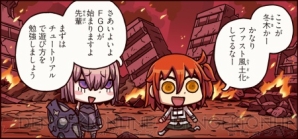 【8月20日の記事まとめ】