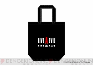 “LIVE・A・LIVE・A・LIVE 吉祥寺篇”