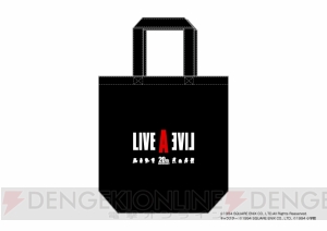 『ライブ・ア・ライブ』オリジナルグッズやカクテルの販売、ライブやトークなどファン必見の単独イベントが開催