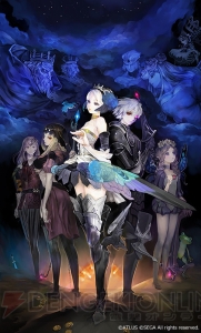 『オーディンスフィア レイヴスラシル』神谷盛治氏描き下ろしパッケージビジュアルが公開