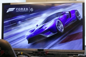 『Forza Motorsport 6』