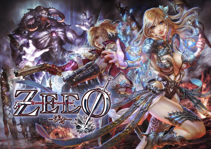 PCゲーマーに向けた本格派スマホ用MMORPG『ZEEO -ジオ‐』が9月にサービスイン