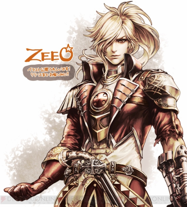 PCゲーマーに向けた本格派スマホ用MMORPG『ZEEO -ジオ‐』が9月にサービスイン
