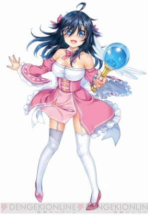 【8月21日の記事まとめ】