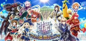 【8月21日の記事まとめ】