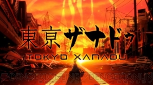 【8月21日の記事まとめ】