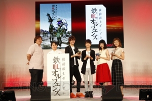 『機動戦士ガンダム 鉄血のオルフェンズ』には花江夏樹さん、櫻井孝宏さん、細谷佳正さんなどが出演