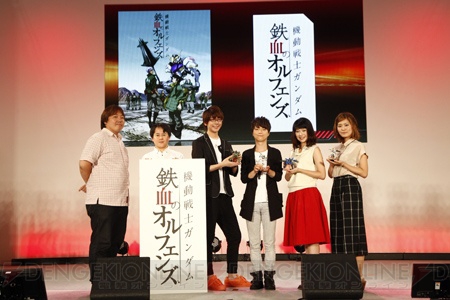 『機動戦士ガンダム 鉄血のオルフェンズ』には花江夏樹さん、櫻井孝宏さん、細谷佳正さんなどが出演