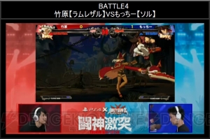 小川のザトーがウメハラに逆転3タテ勝利！ 『GGXrd』大会“闘神激突”結果レポート