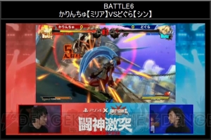 小川のザトーがウメハラに逆転3タテ勝利！ 『GGXrd』大会“闘神激突”結果レポート