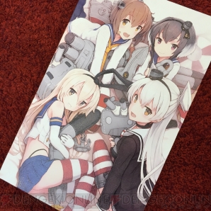 艦これ 風の駆逐艦娘をテーマにしたグラフィックアートが発売 8月24日0時に予約受付スタート 電撃オンライン