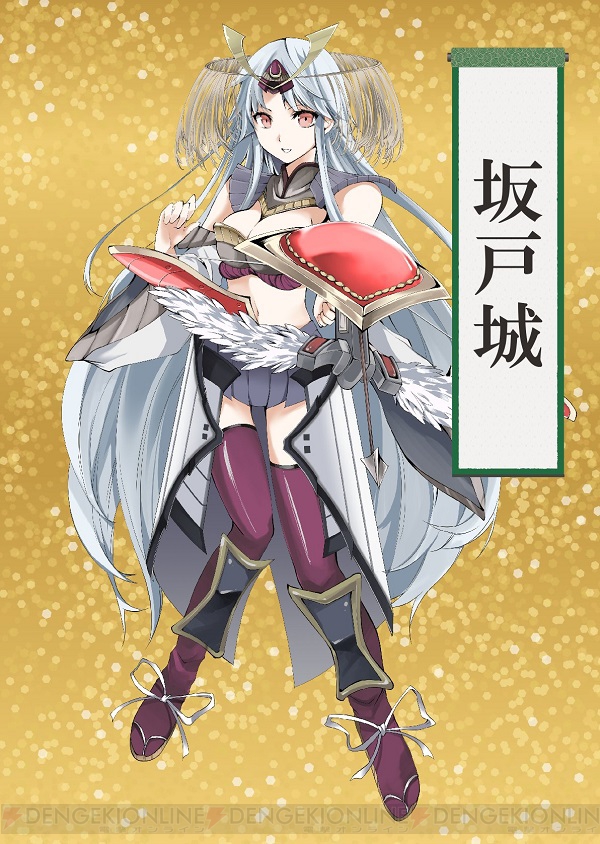 花澤香菜さんの城姫ボイス発表！ 『城姫クエスト』次回イベント特効は水着!! 電撃オンライン