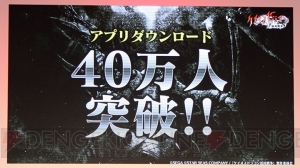 『ケイオスドラゴン』雷火のねんどろいど制作にりえしょん歓喜！ キャラホビ・セガステージレポ