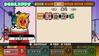Wii U 太鼓の達人 あつめて ともだち大作戦 が11月26日に発売 完全新曲も多数収録 電撃オンライン Wii U 太鼓の達人 あつめて ともだち大作戦 が11月26日に発売 完全新曲も多数収録 電撃オンライン
